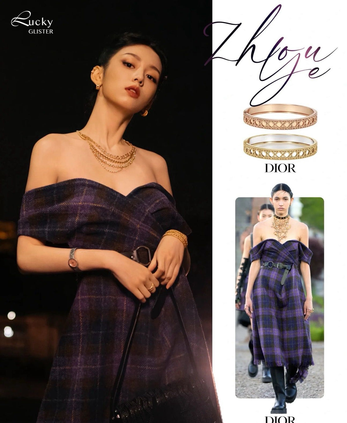 [Veyra Jewelry]Canopy Pattern Bracelet