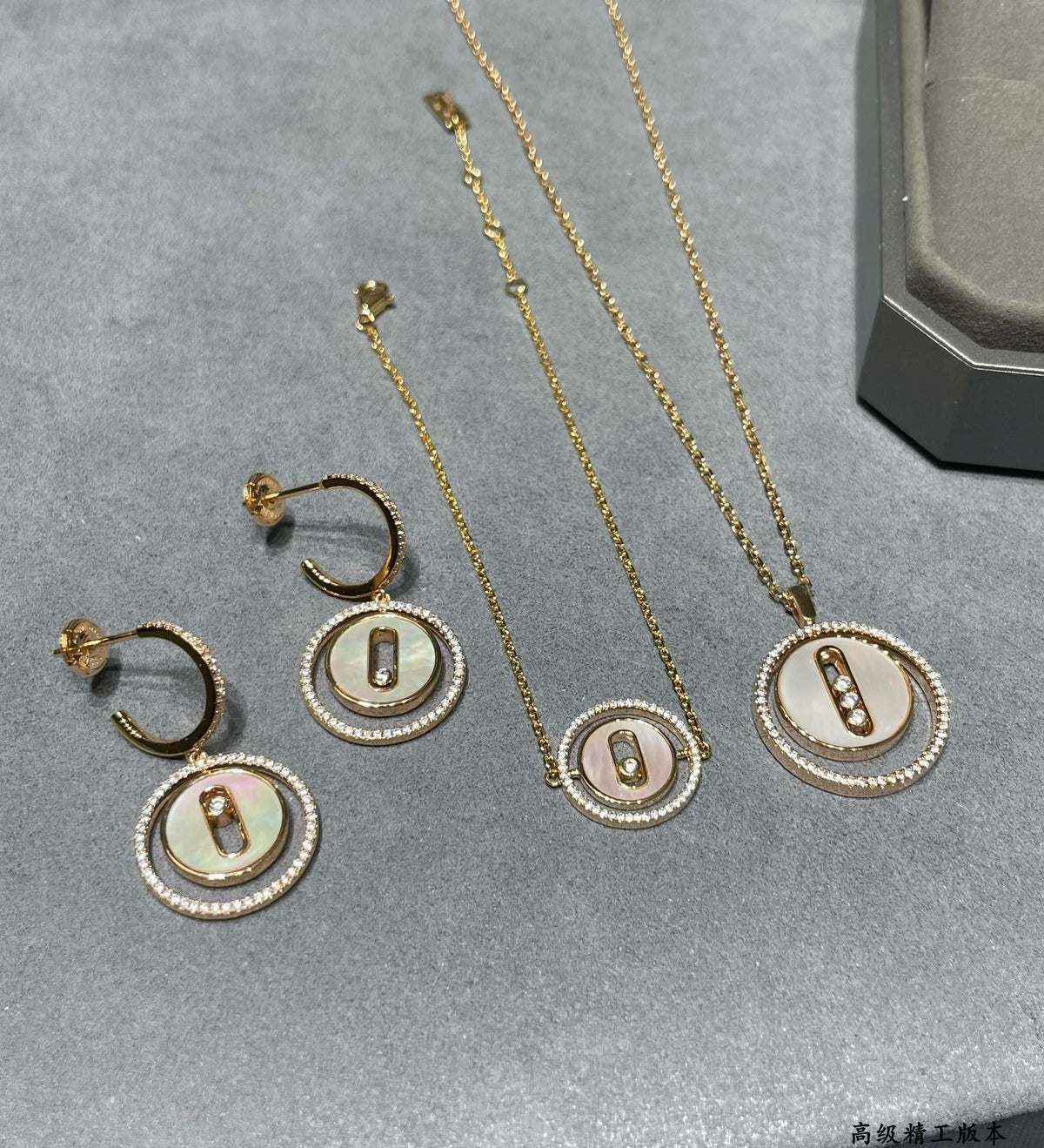 [Veyra Jewelry]Lucky Move Mother‑of‑Pearl Earrings