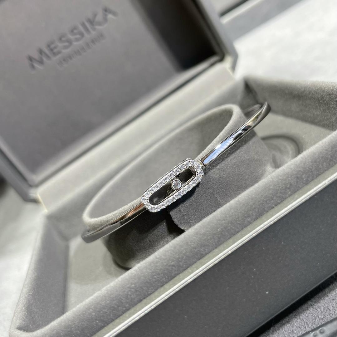 [Veyra Jewelry]Move Uno pavé flex bangle medium